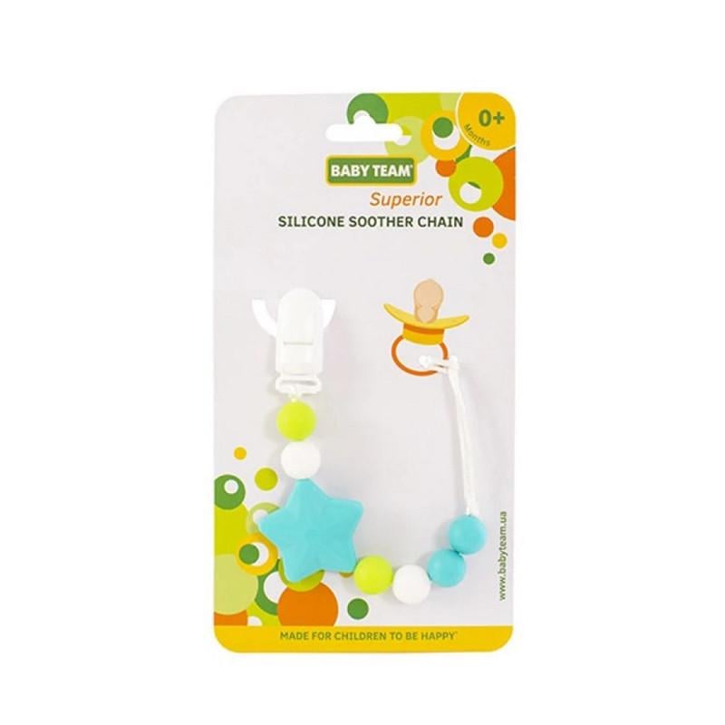 Цепочка для пустышки Звезда силиконовая (FP-133-U-65)