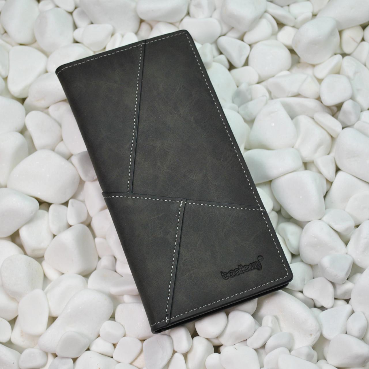 Кошелек Baellerry с монетницей Графитовый (w024-1) - фото 2