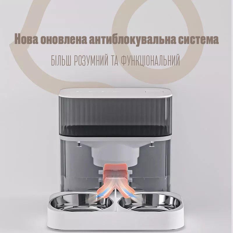 Кормушка автоматическая для кошек и собак PetLife 5 л c Wi-Fi 2 миски (1693216377) - фото 6 Кормушка автоматическая для кошек и собак PetLife 5 л c Wi-Fi 2 миски (1693216377) - фото 6