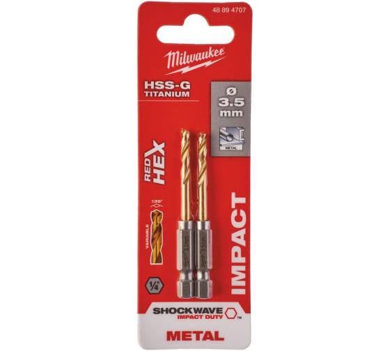 Сверло по металлу Milwaukee RedHEX HSS-G TiN 3.5х25х69 мм 2 шт. (48894707) - фото 2