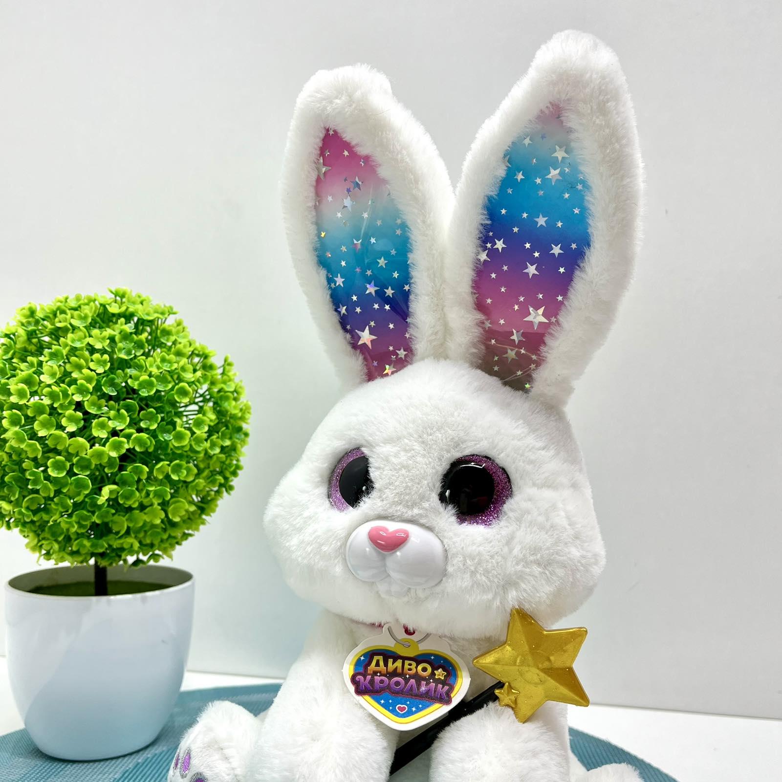 Интерактивная игрушка Чудо Кролик звук/свет/фразы подвижный реагирует на палочку 30 см Белый (M 6144 I UA) - фото 7