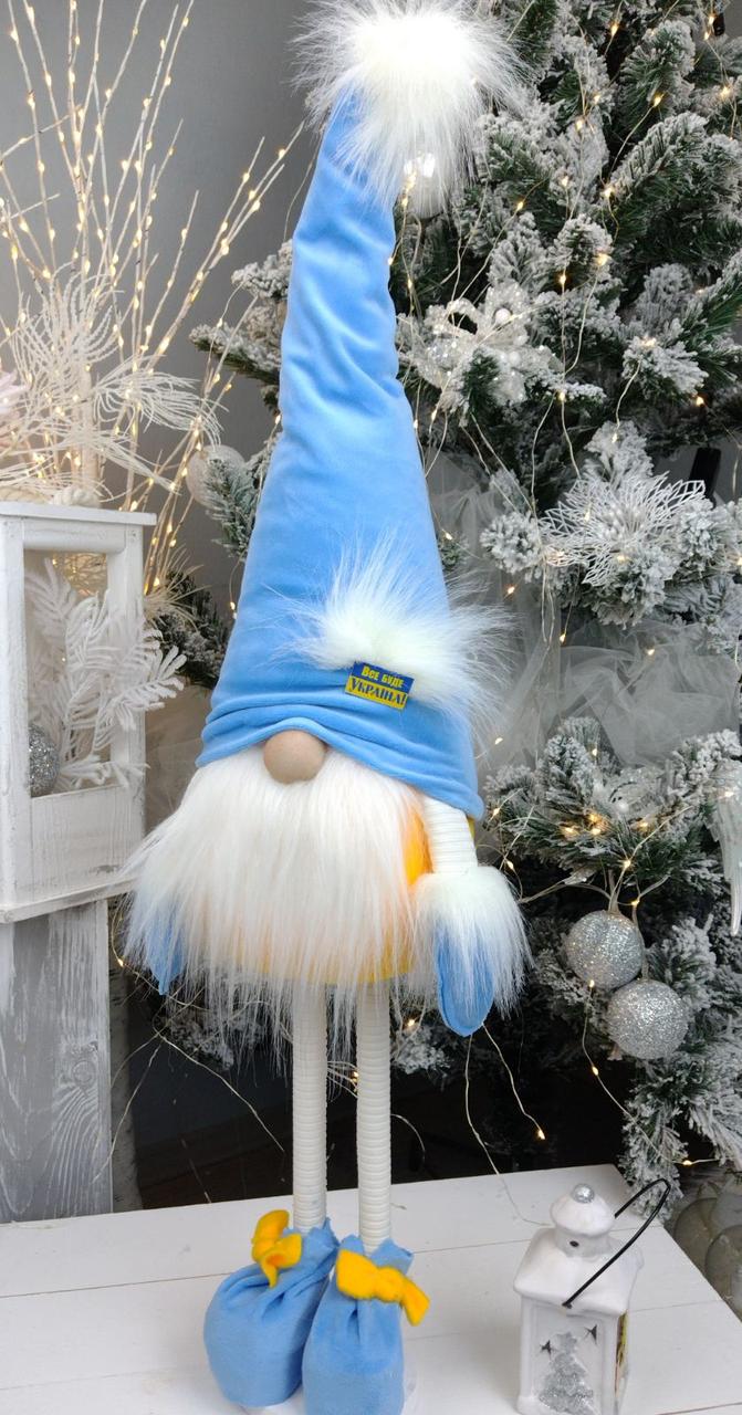 Гном патріотичний скандинавський 75 см (Гном №24)