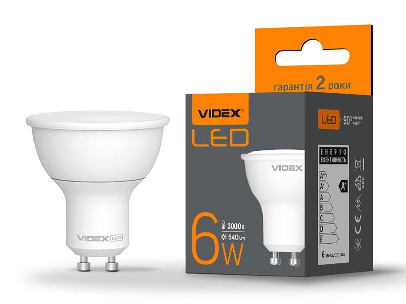 Светодиодная лампа Videx MR16е 6W GU10 3000K 220 V (VL-MR16e-06103)