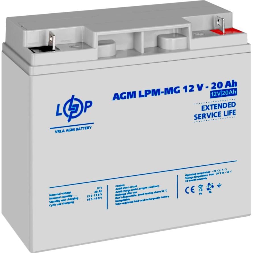 Аккумулятор для ИБП LogicPower LPM-MG 12V/20 Ah (6556) - фото 2