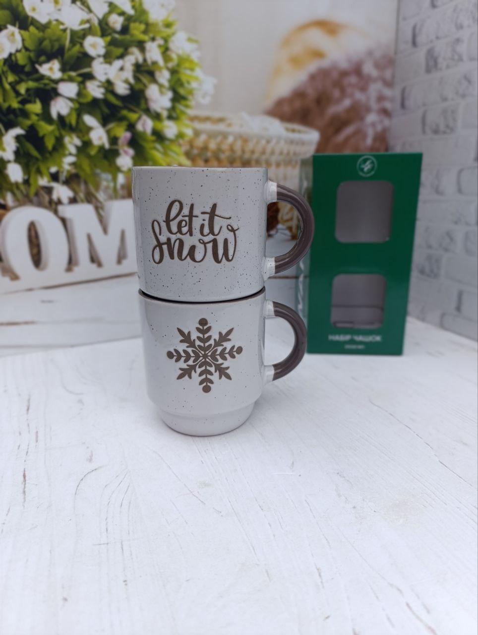 Набір чашок новорічних Limited Edition кераміка 2 шт. 320 мл Білий з коричневим (TRSC-BH5019-1) - фото 2 Набір чашок новорічних Limited Edition кераміка 2 шт. 320 мл Білий з коричневим (TRSC-BH5019-1) - фото 2