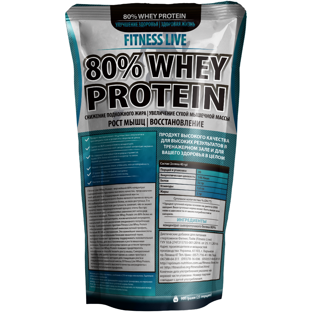 Протеїн Fitness Live 80% Whey Protein 900 г Без смаку (5502945723442)