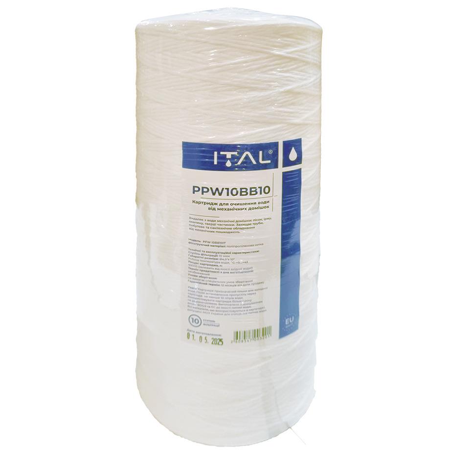 Картридж механический ITAL BigBlue 10" 4,5"х10" 114х254 мм (PPW10BB10IT)