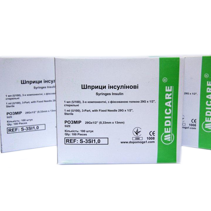 Шприц Medicare інсуліновий одноразовий з фіксованою голкою U-100 100 шт./уп. - фото 2