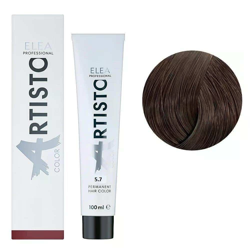 Крем-краска для волос Elea Professional Artisto Color 5.7 Светлый коричневый шатен 100 мл