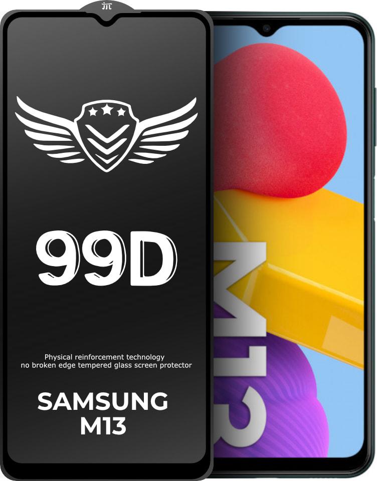 Стекло защитное FlyGuard Samsung Galaxy M13 M135 Full Glue (31284)