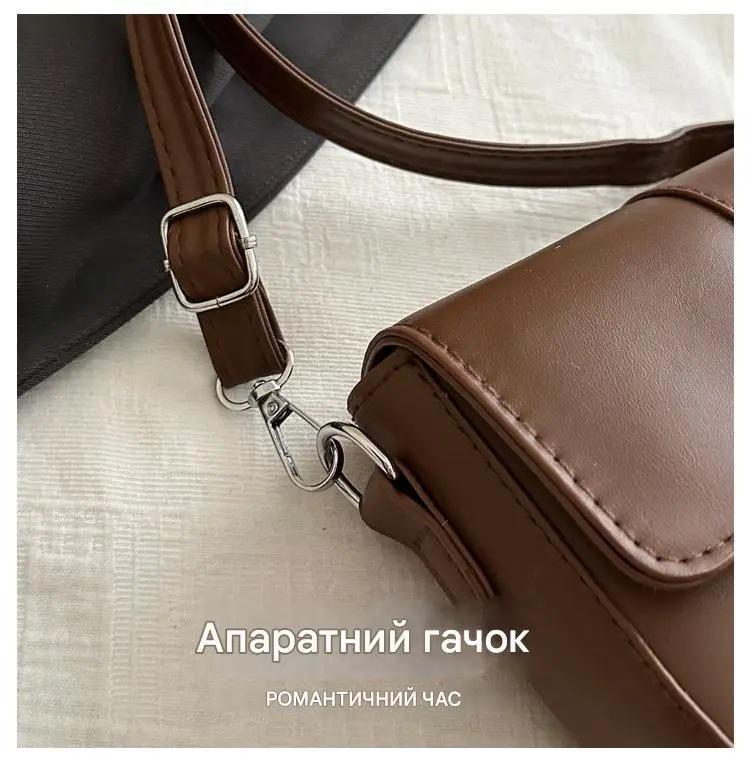 Женская сумка 9271-2 Коричневый - фото 6 Женская сумка 9271-2 Коричневый - фото 6