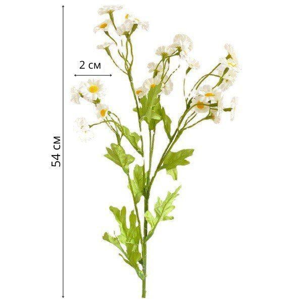 Искусственные цветы для декора Ромашки из пяти веток (C00688-1) - фото 12 Искусственные цветы для декора Ромашки из пяти веток (C00688-1) - фото 12