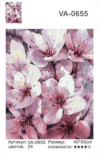 Набор для росписи по номерам Strateg Сакура 40х50 см (VA-0655-mt)