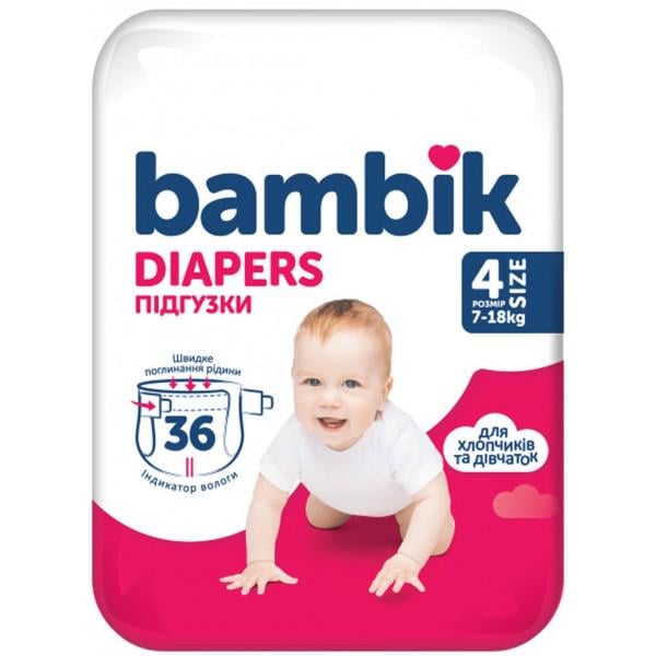 Підгузки дитячі Bambik Medium Maxi 7-18 кг 36 шт. (652277)