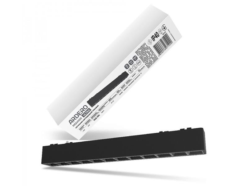 Светильник трековый светодиодный магнитный Ardero ULTRA 12 Вт 4000K Черный (MGU400)