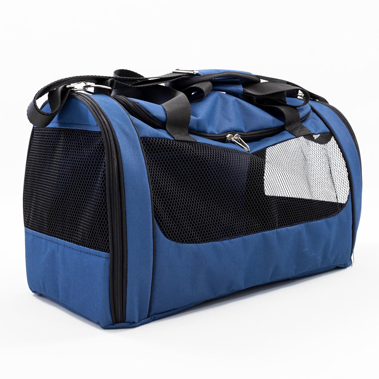 Сумка переноска для собак и кошек Faina Torba Синий (21390) Сумка переноска для собак и кошек Faina Torba Синий (21390)