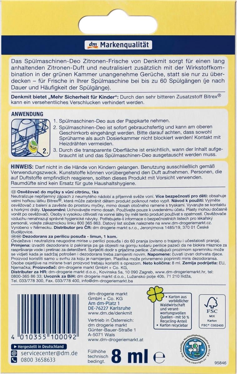 Освежитель для посудомоечных машин Denkmit Zitronen 8 мл - фото 2