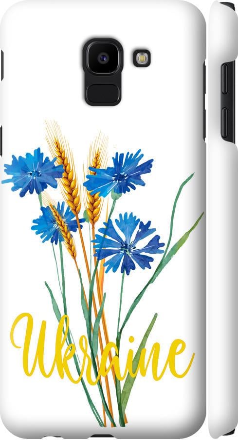 Чехол на Samsung Galaxy J6 2018 Ukraine v2 (5445m-1486-42517) Чехол на Samsung Galaxy J6 2018 Ukraine v2 (5445m-1486-42517)