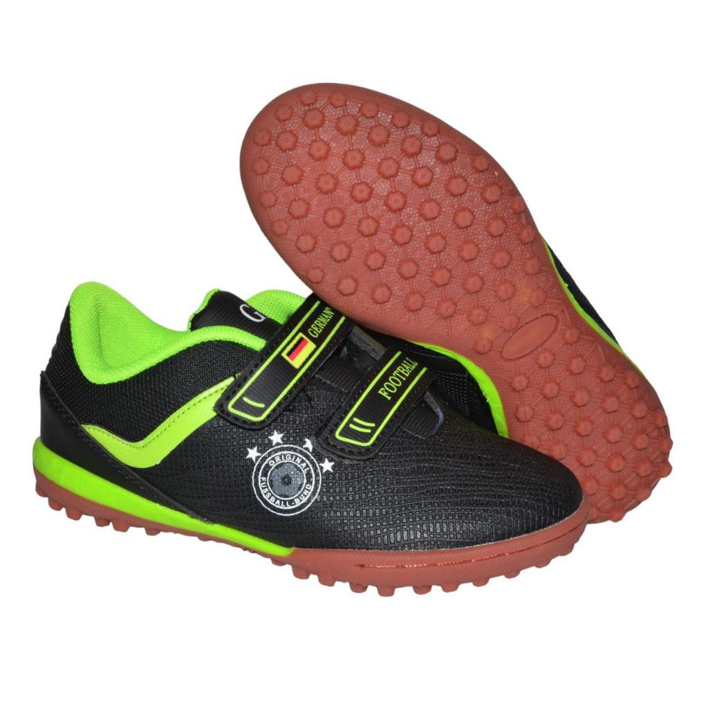 Кроссовки футбольные детские Demax 107-192-51 р. 30 18.8 см (107-192-51-30)