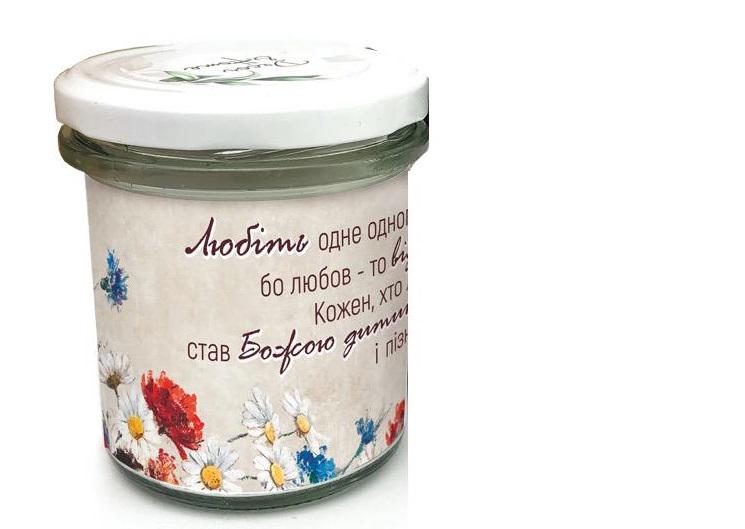 Свеча парафиновая в стеклянной баночке Любите друг друга 350 мл (хрс35000011у)