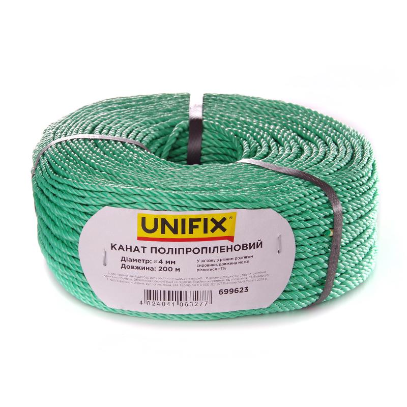 Канат Unifix полипропиленовый 4 мм 200 м (699623)