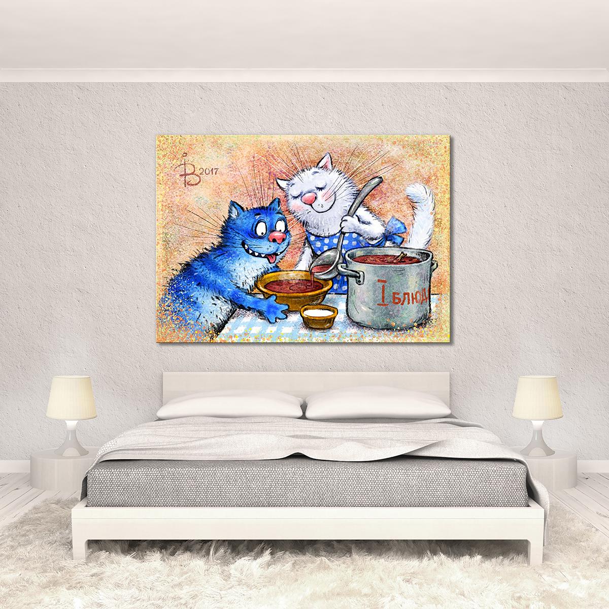 Модульная картина Путь к сердцу 1 модуль 70x105 см