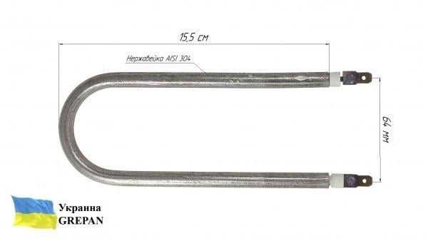 Тэн для инкубатора Grepan №5 130 W 12 V 15,5 см нержавеющая сталь (ink005) - фото 5