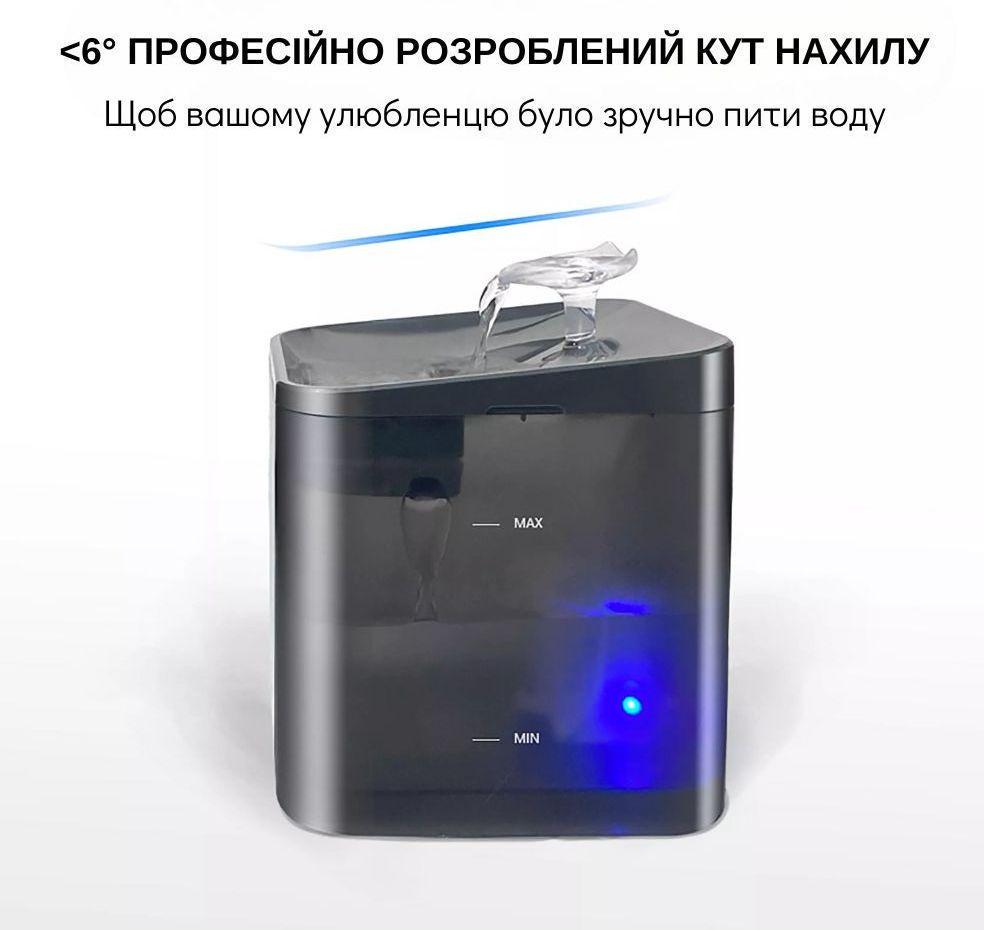 Поилка фонтан для кошек и собак PET PETRUST WF004 2,2 л Wi-Fi и UF-стерилизация Черный (1737747165) - фото 7 Поилка фонтан для кошек и собак PET PETRUST WF004 2,2 л Wi-Fi и UF-стерилизация Черный (1737747165) - фото 7