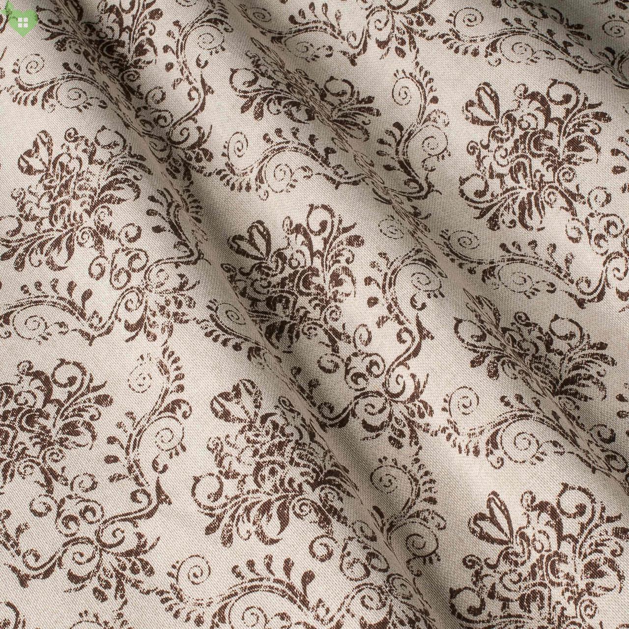 Ткань BIG YETI материал хлопок плотность 185 г/м2 ширина 280 см (1402926839)