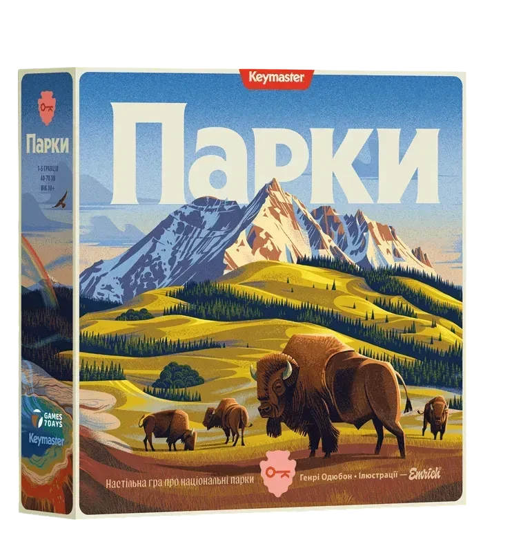 Настольная игра Парки (33481203) Настольная игра Парки (33481203)