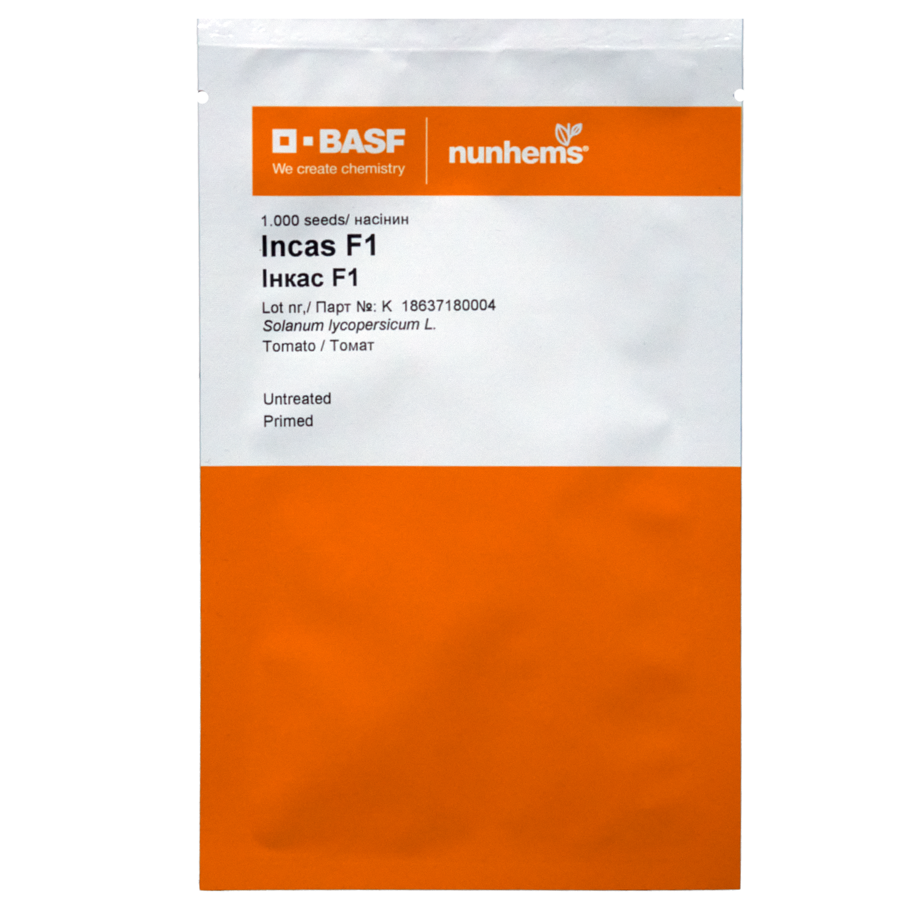 Семена томата Nunhems Инкас F1 ранний 1000 шт. (39246)