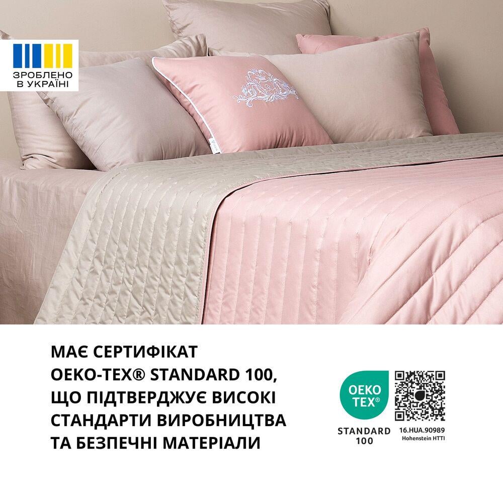 Покривало на ліжко IDEIA Люкс двосторонне антиалергенне волокно 240х260 см Пудровий/Світло-сірий (17482) - фото 8 Покривало на ліжко IDEIA Люкс двосторонне антиалергенне волокно 240х260 см Пудровий/Світло-сірий (17482) - фото 8