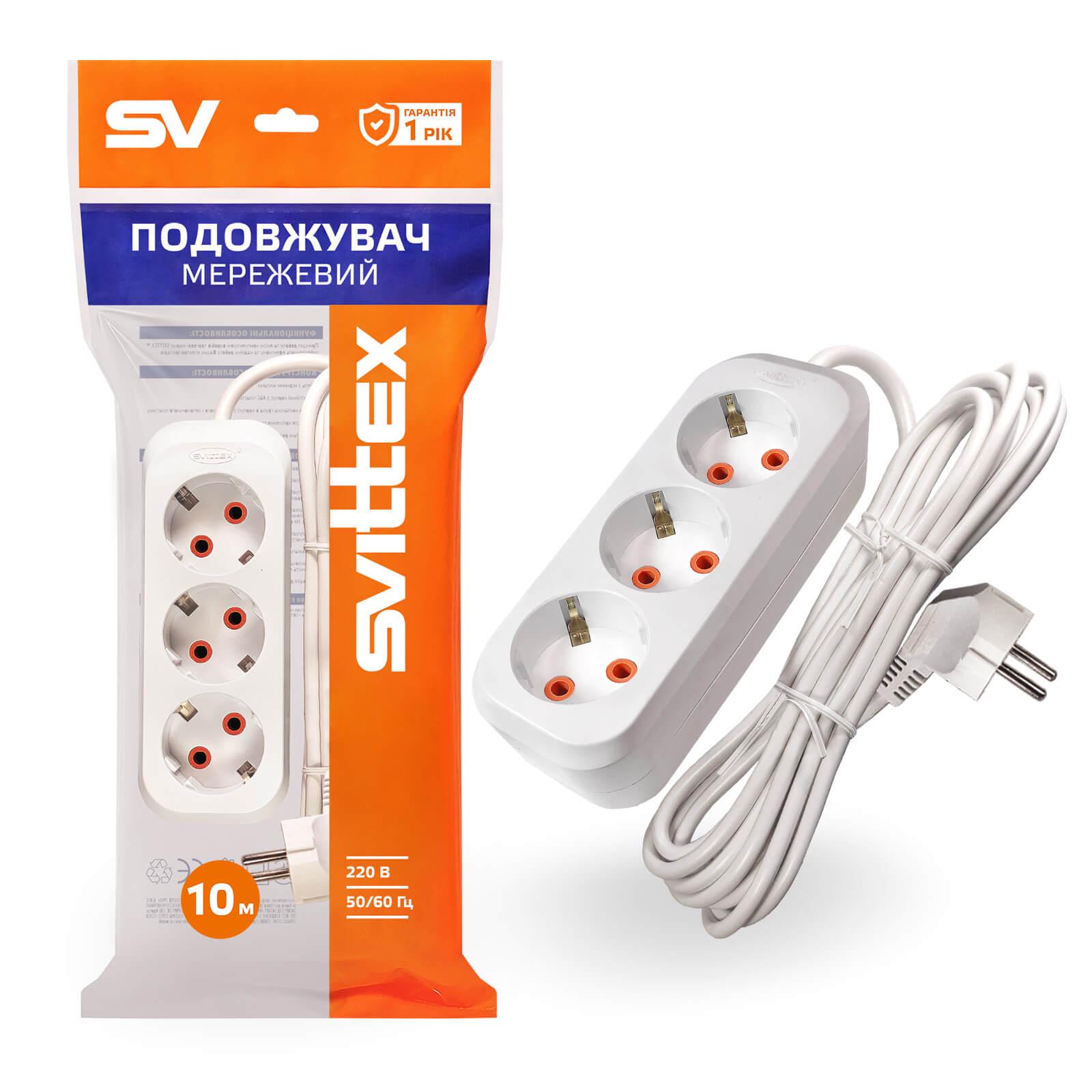 Подовжувач SVITTEX SV-010-10 із заземленням 3 розетки 10 м