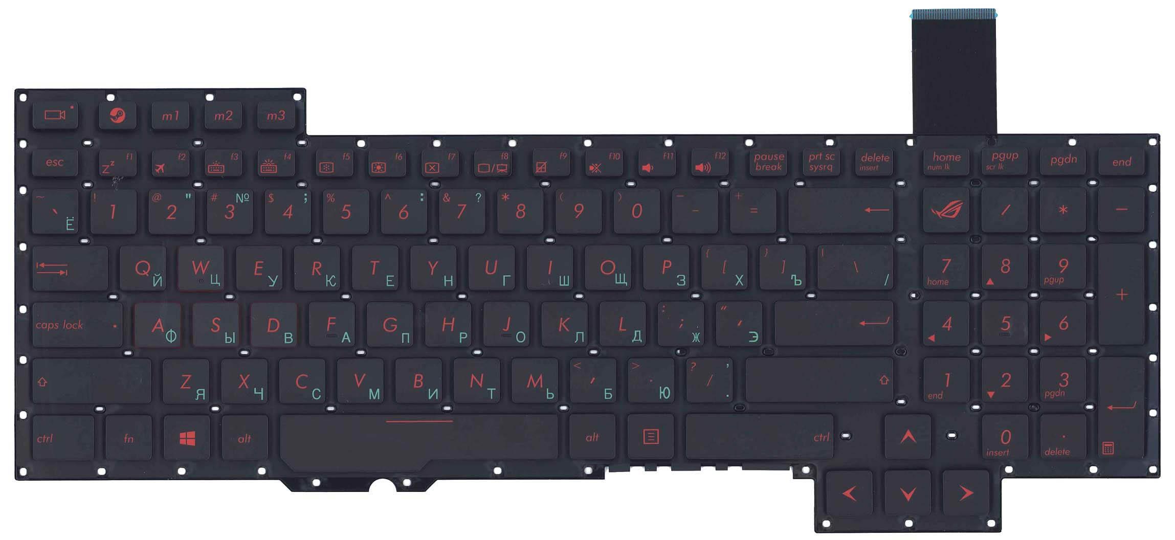 Клавиатура для ноутбука Asus G751 с подсветкой Light Black