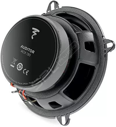 Коаксіальна акустика Focal ACX-130