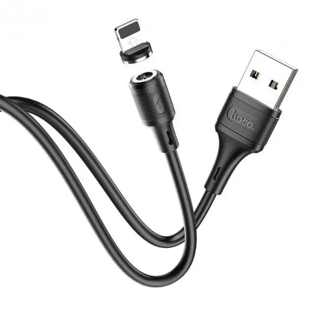 Кабель Hoco Lightning магнітний Sereno magnetic charging cable X52 1 м 2,4 A Black (600966)