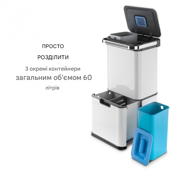 Мусорное ведро сенсорное с озонированием KLARSTEIN Touchless из нержавеющей стали 60 л (10035084) - фото 3 Мусорное ведро сенсорное с озонированием KLARSTEIN Touchless из нержавеющей стали 60 л (10035084) - фото 3