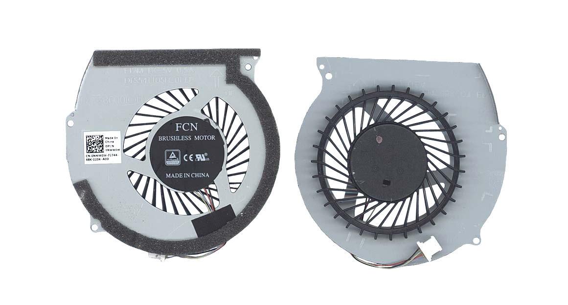 Кулер для ноутбука Dell Inspiron 15 7566/7567 5V 0.4A 4-pin FCN