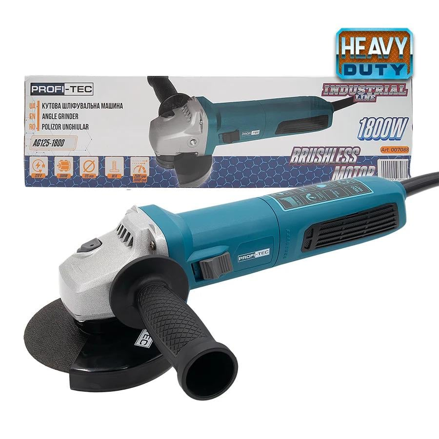Болгарка сетевая PROFI-TEC AG125-1800 IndustrialLine угловая шлифмашина Синий (GR-06582)