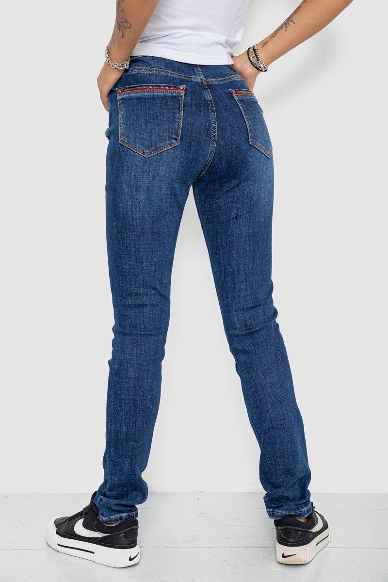 Джинсы женские Ager р. 25 Синий (250R7002) - фото 4 Джинсы женские Ager р. 25 Синий (250R7002) - фото 4