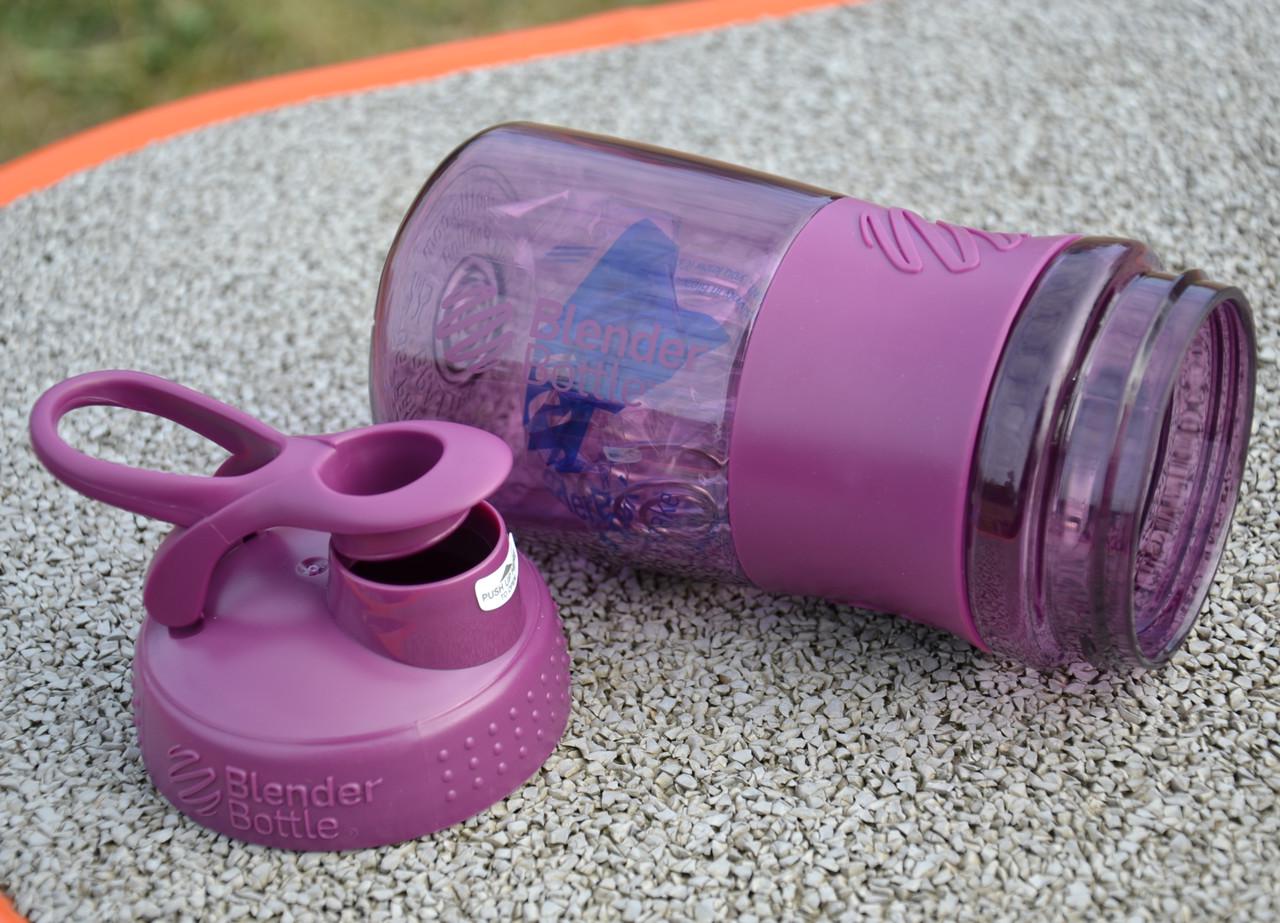 Шейкер спортивний Blender Bottle SportMixer Flip 20 oz/590 мл Plum - фото 9