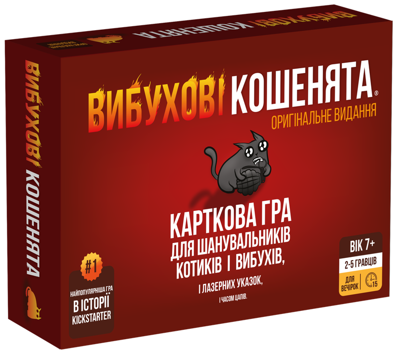 Настільна гра "Вибухові кошенята: Оригінальне видання Exploding Kittens: ORIGINAL" (18106)