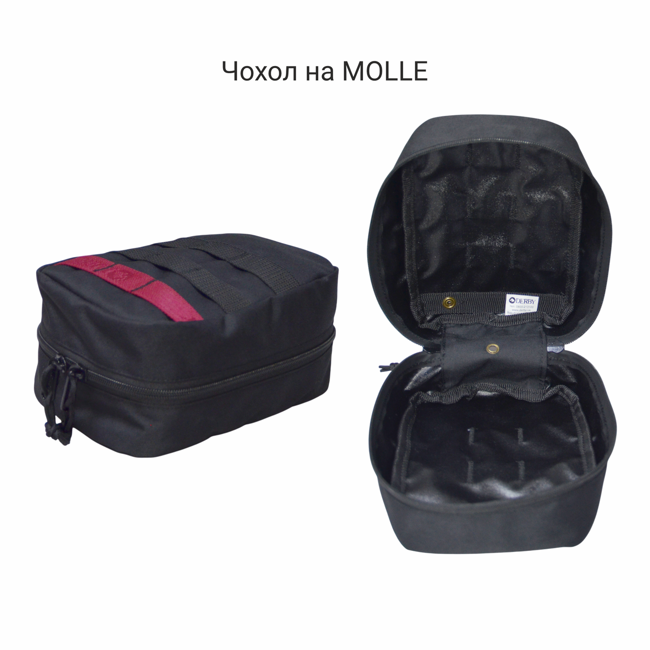 Ноши тактические Derby HM-2 MOLLE бескаркасные в чехле 192х65 см (2829555026) - фото 6 Ноши тактические Derby HM-2 MOLLE бескаркасные в чехле 192х65 см (2829555026) - фото 6