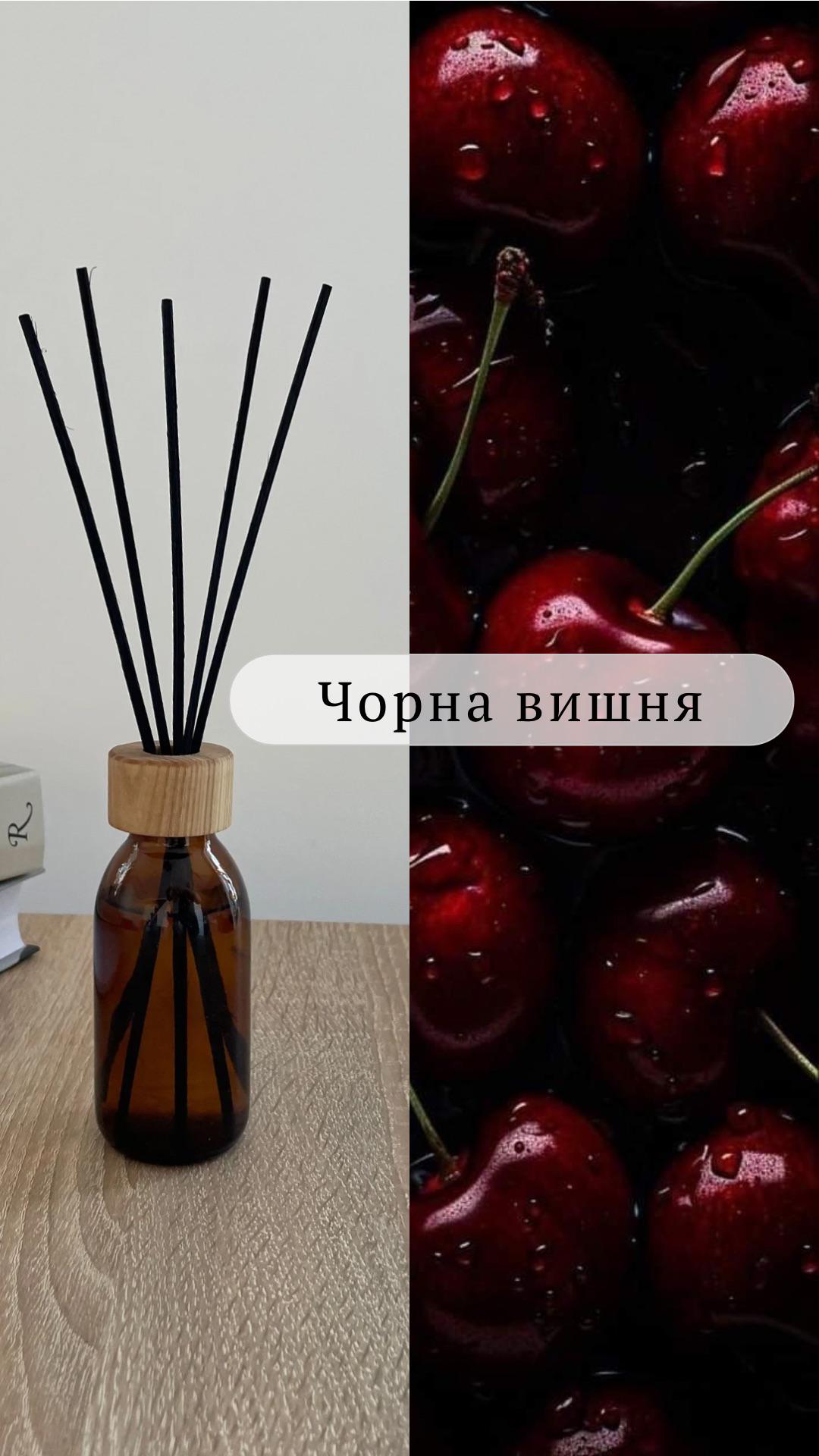 Аромадифузор Black Cherry Merlot Чорна вишня 50 мл - фото 2