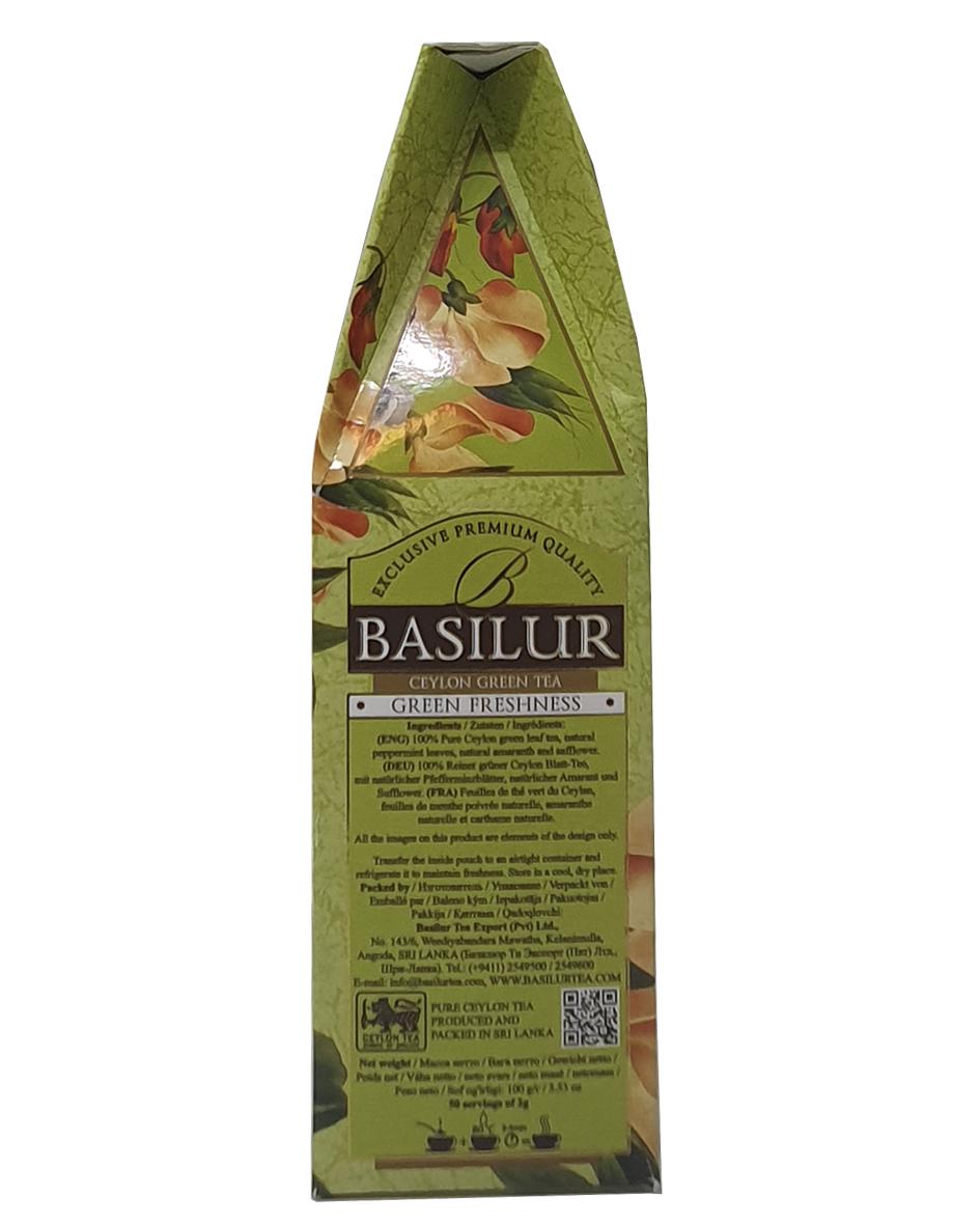 Чай зеленый Basilur Букет Зеленая Свежесть 100 г (54903) - фото 5 Чай зеленый Basilur Букет Зеленая Свежесть 100 г (54903) - фото 5