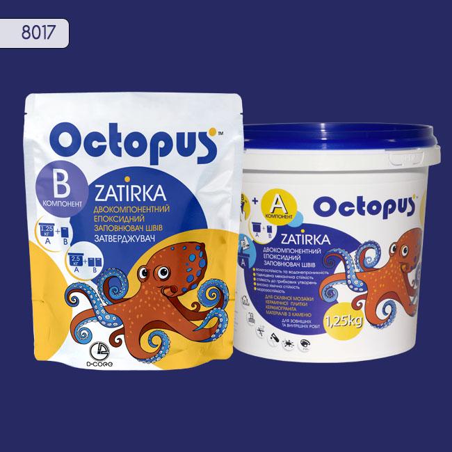 Затирка для плитки Octopus Zatirka 8017 епоксидна 1,25 кг