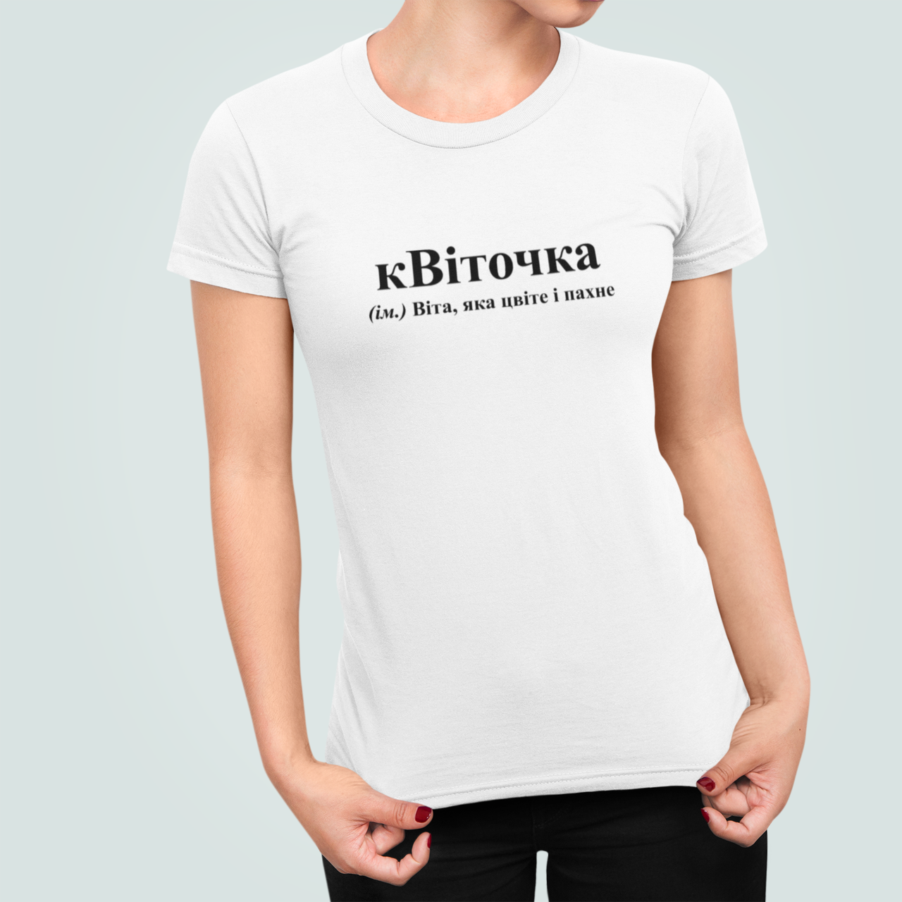 Футболка женская Stedman с принтом "кВіточка" M Белый (ИМ423-7) Футболка женская Stedman с принтом "кВіточка" M Белый (ИМ423-7)