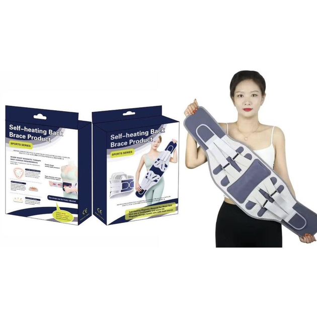 Корсет для спины для облегчения боли в пояснице (AND-1094) - фото 5 Корсет для спины для облегчения боли в пояснице (AND-1094) - фото 5