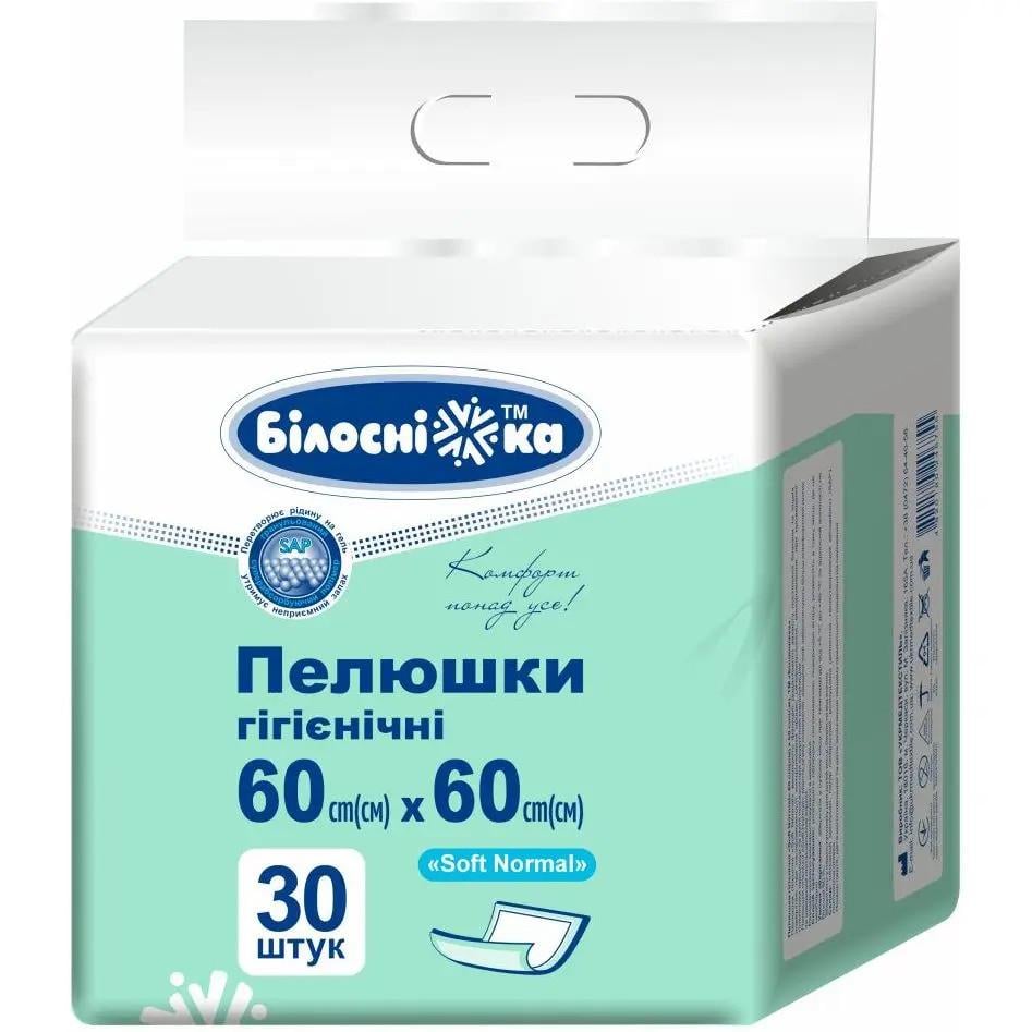 Пелюшки Білосніжка одноразові гігієнічні Soft Normal 60х60 см 30 шт. (000006403)