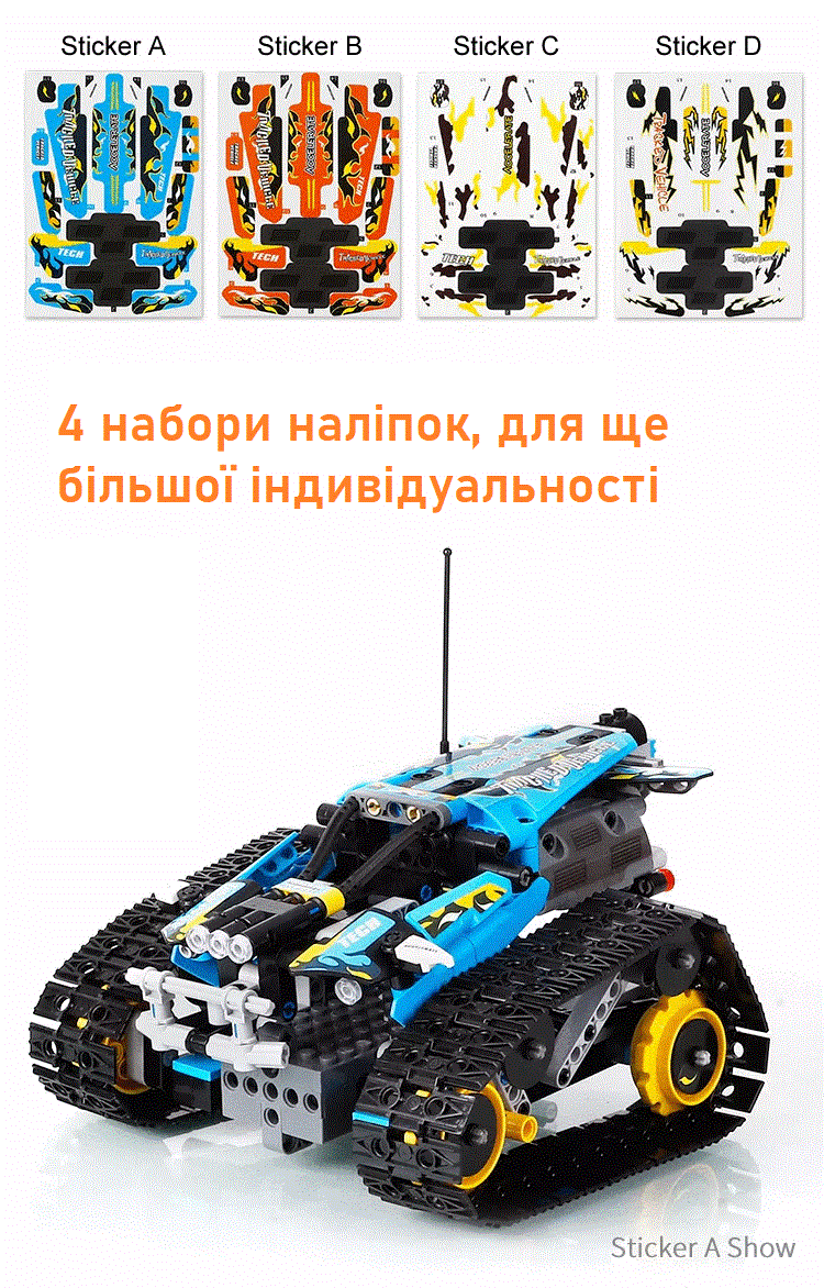 Конструктор машинка на радіоуправлінні Gulo Technic - фото 6 Конструктор машинка на радіоуправлінні Gulo Technic - фото 6